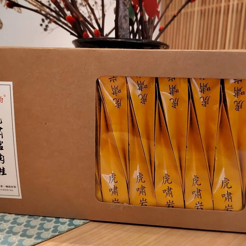 武夷山天心岩茶【虎啸岩肉桂】