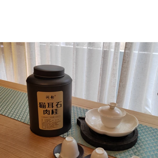 武夷天心岩茶【猫儿石】肉桂