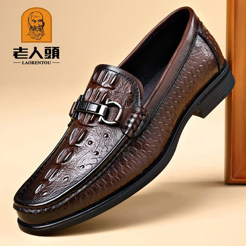 老人头真皮商务休闲皮鞋男百搭豆豆鞋鳄鱼纹一脚蹬男士开车专用鞋