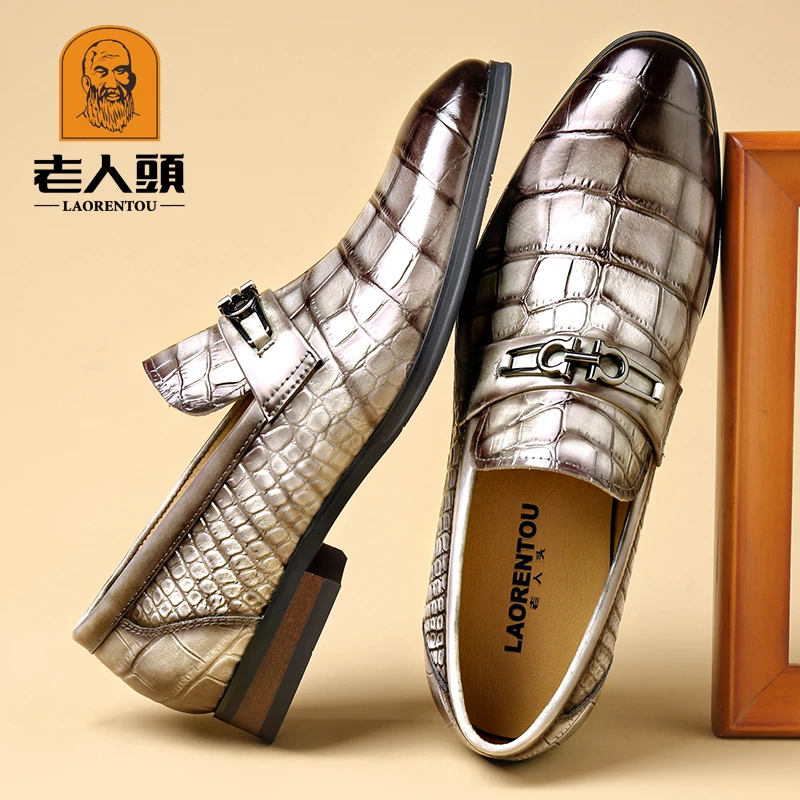 老人头真皮商务正装休闲男皮鞋时尚百搭尖头鳄鱼纹男士英伦结婚鞋