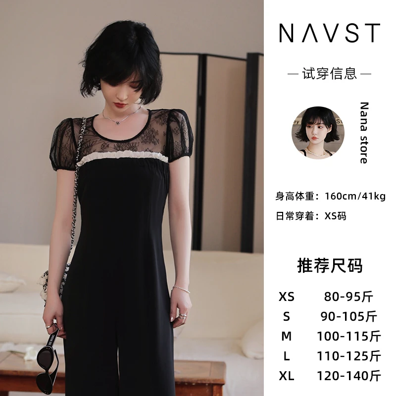 nana蕾丝网纱内搭洋气短袖可内搭可外穿透气柔软NX230407DT2YB