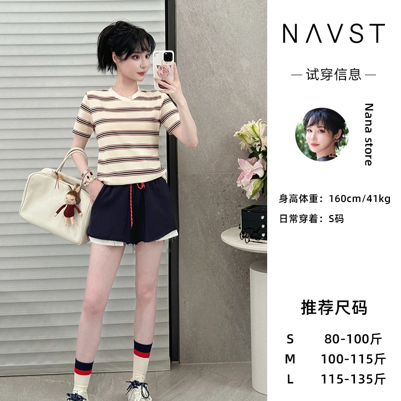 NANA8.2夏季松紧带贴布字母短裤NX240611DK3SS