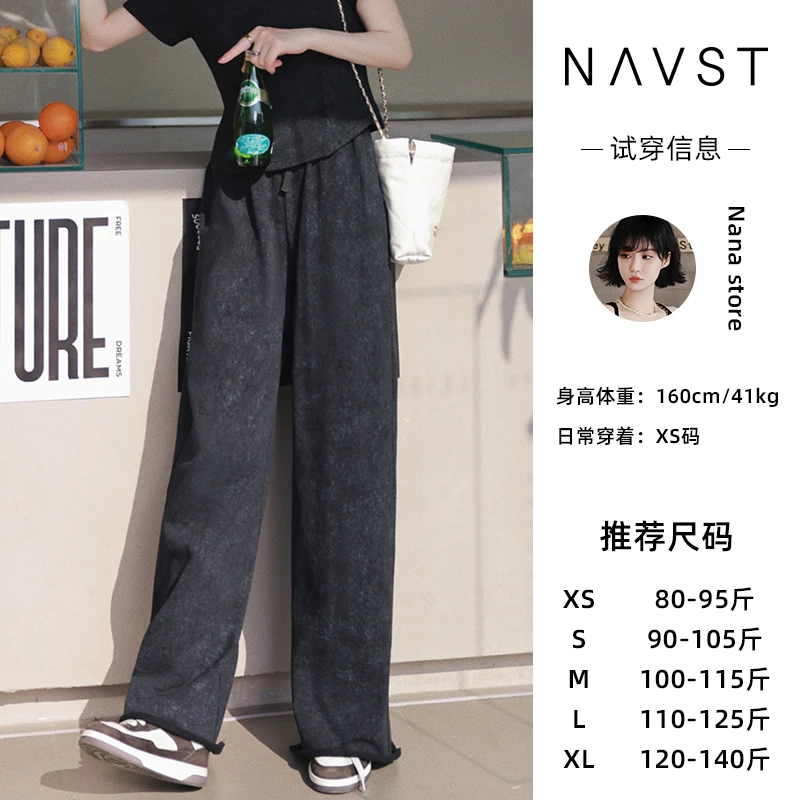 NANA高腰水洗系带阔腿裤夏天薄款时尚百搭C230317CK2YB