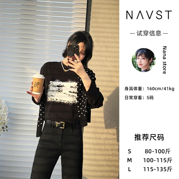 NANA1.14上新涂鸦印花简约长袖T恤NC240137CT2SS