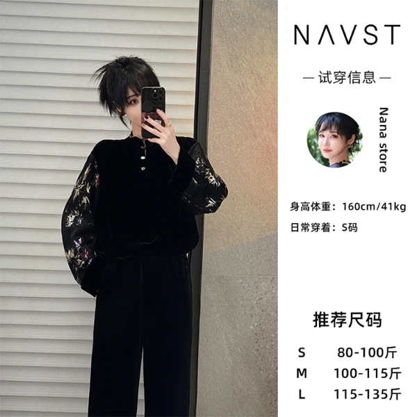 NAVST2.29上新气质新中式禅意小衫NC2401121XS2SS