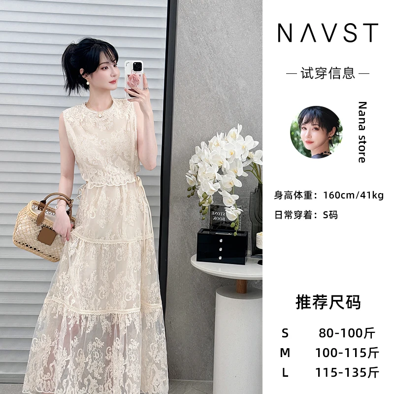 NAVST7.5上新蕾丝盘花无袖小性感连衣裙NX240648LY2SS