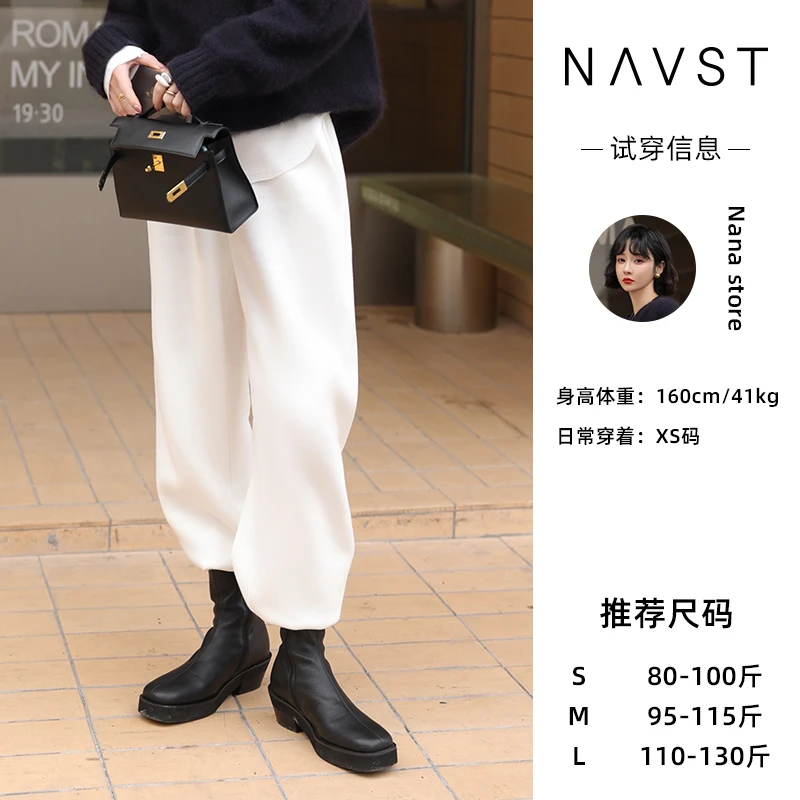 NAVST胶囊冬季空气感云朵裤裤子D2210140CK2YB D2210178CK2YB