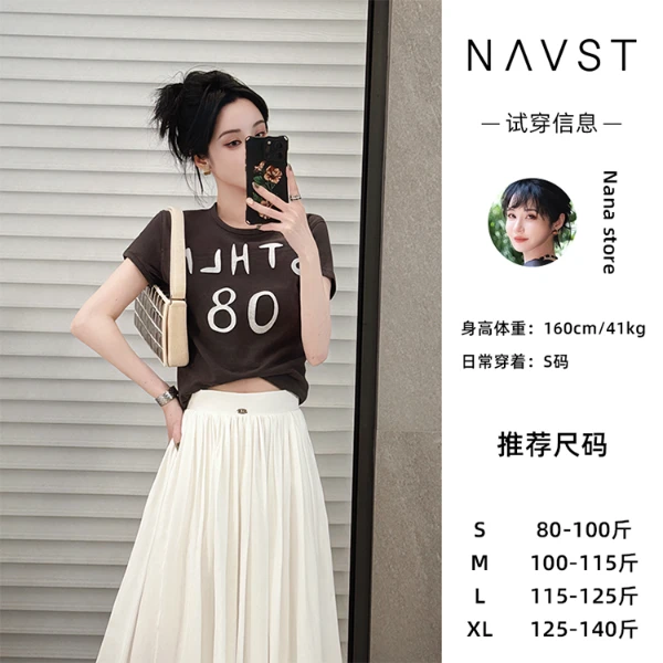 NANA2.29上新早春简约字母显瘦短袖NC240227DT2SS