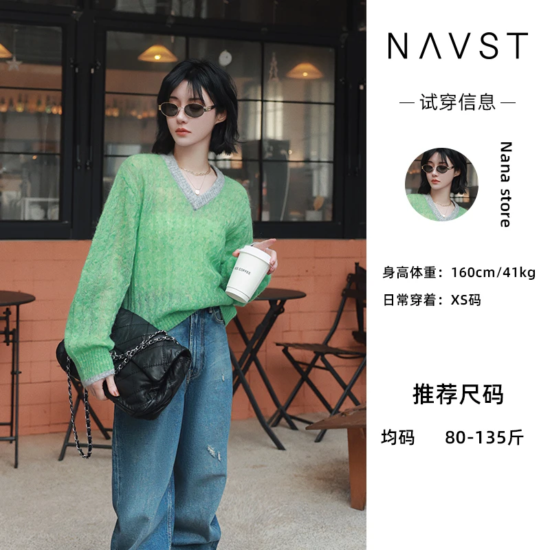 NAVST6.28特卖撞色爆款V领麻花针织开衫均码C230218XS3JX