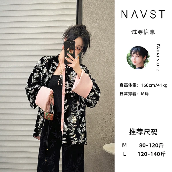 NANA2.29上新新中式亮片丝绒高级感上衣NC240202WT2JX