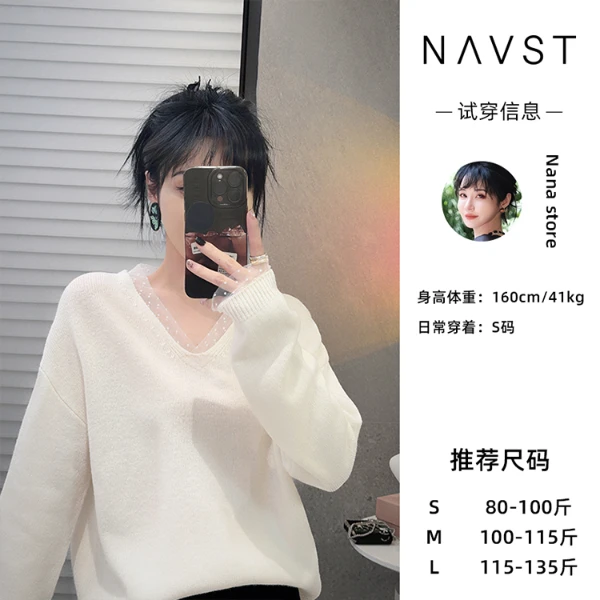 NAVST波点花边v领气质针织衫NC2401106MY3SS