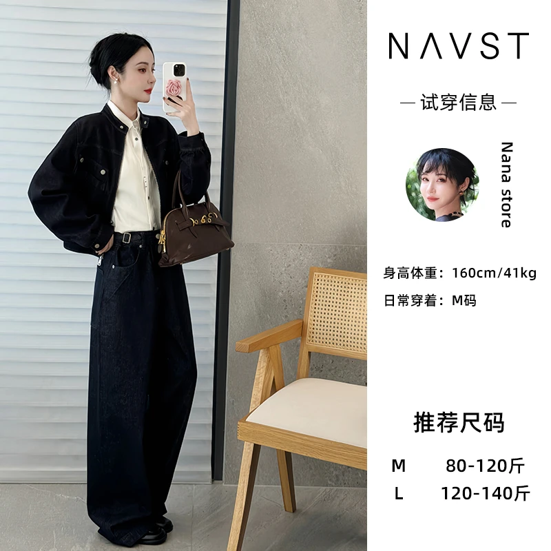 NAVST9.21上新立领拉链牛仔外套NQ240921WT5JX&NQ240922NC5JX