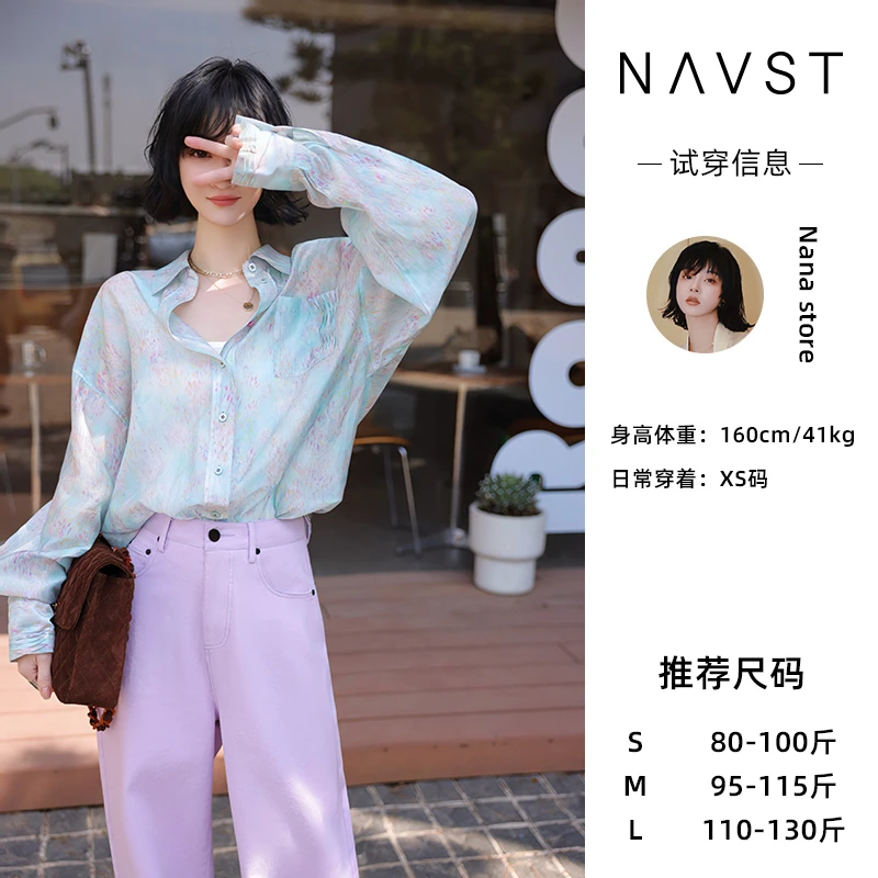 NANA女装 印花春夏长袖衬衫C230340XC2YB百搭小众显瘦