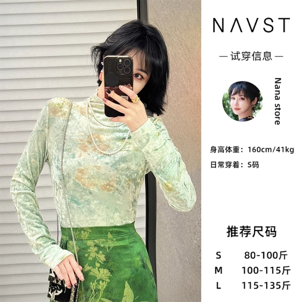 NAVST晕染印花半高领修身长袖NC2401103CT2SS