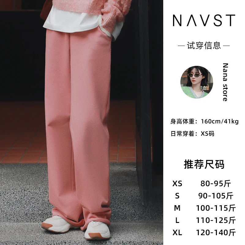 2月25休闲宽松卷边运动休闲裤C230205CK2YB C230236CK2YB百搭外穿