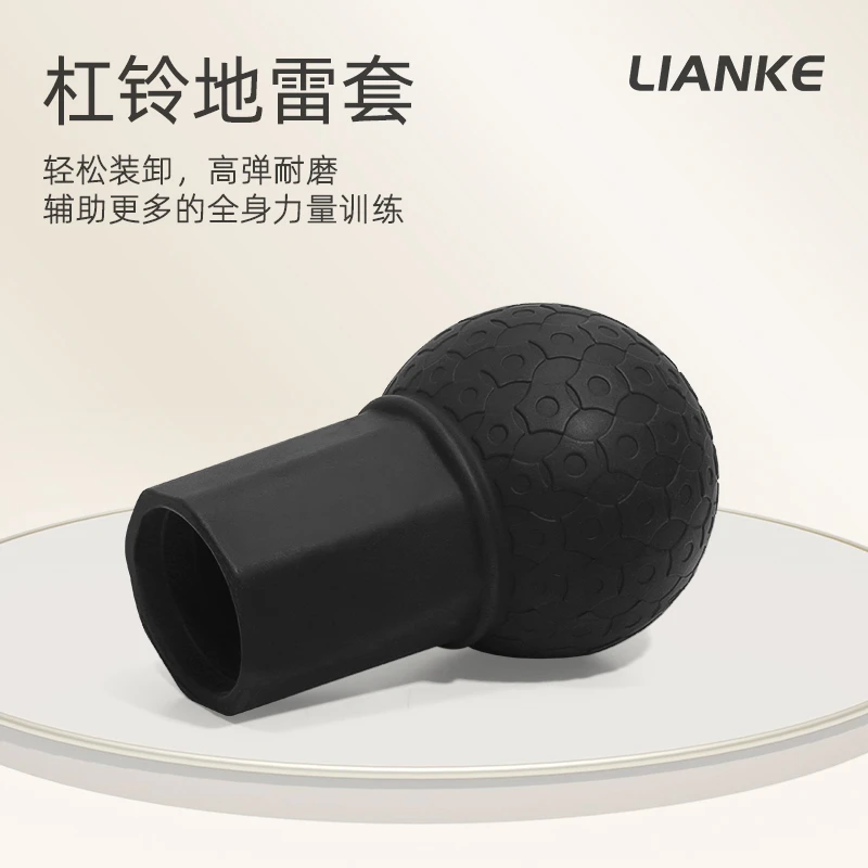 健身炮筒杠铃地雷训练器支架T杆支架附身划船哈克硬拉支架