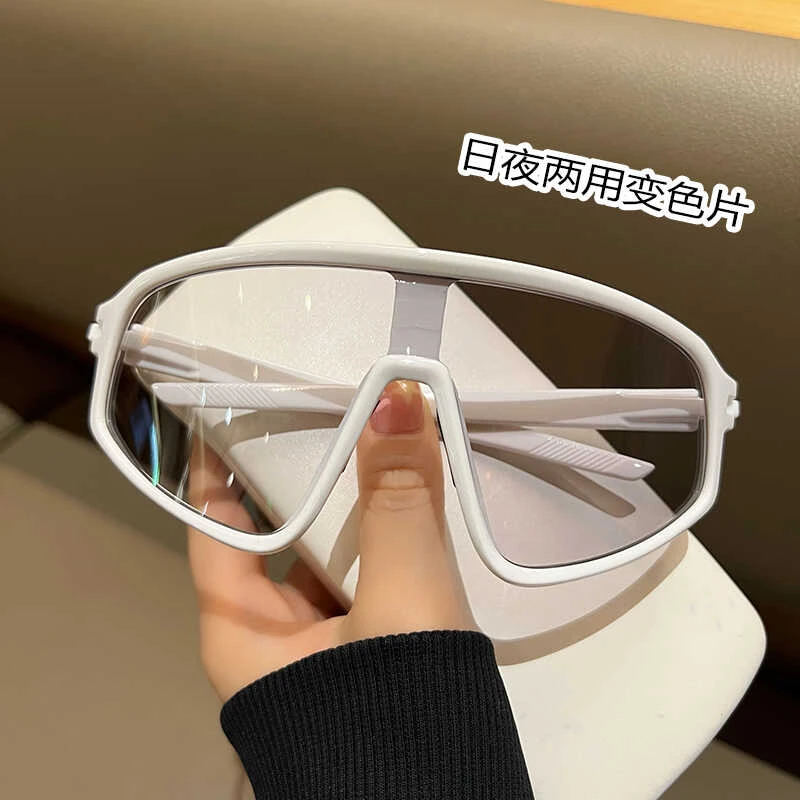 2024户外日夜两用骑行护目防风沙防紫外线大框骑行透明变色墨镜潮