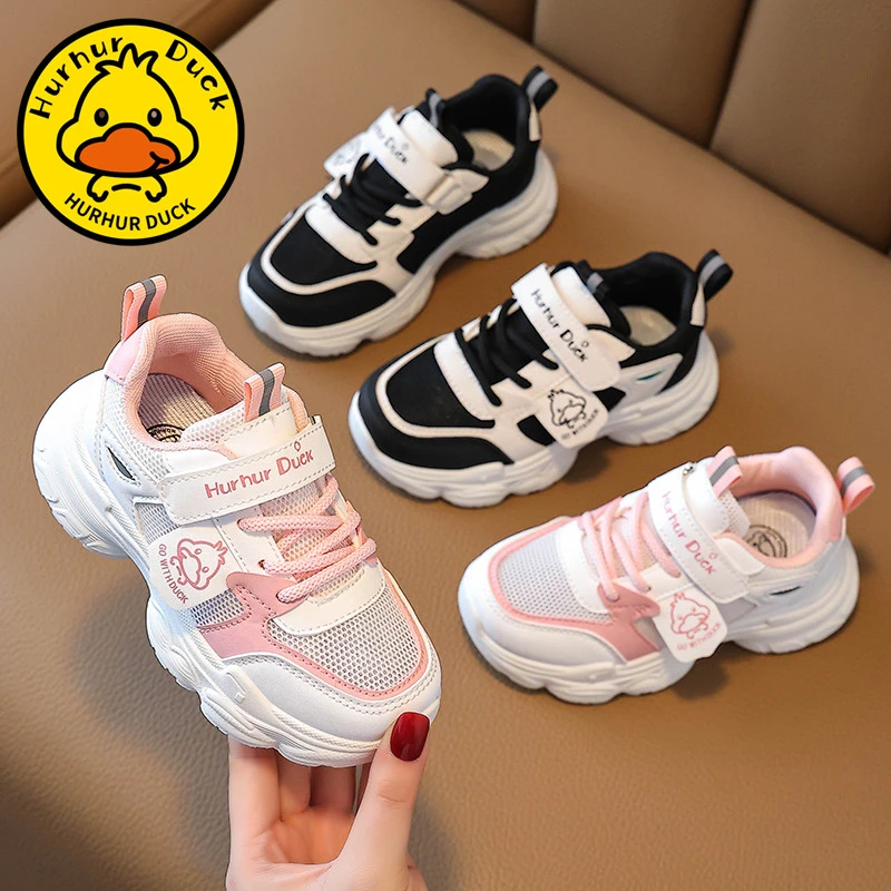 小黄鸭儿童鞋2025春夏季新款网面儿童中大童跑步鞋单网透气运动鞋