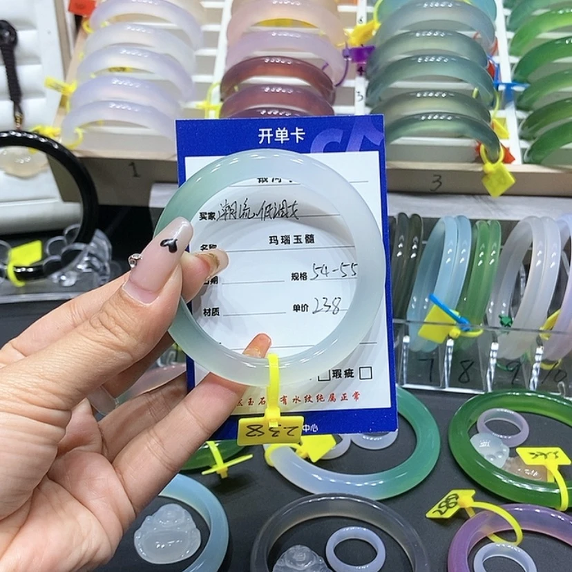 【闪购商品】玛瑙/玉髓手镯未镶嵌