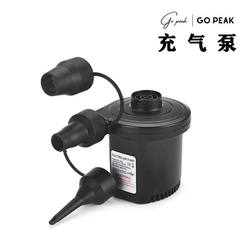 【出行必备】电动充气泵车家两用户外奶酪垫充放气大功率户外车载