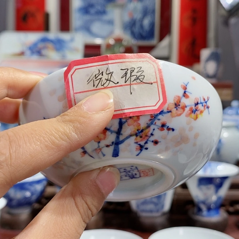 【闪购商品】陶瓷杯❀****