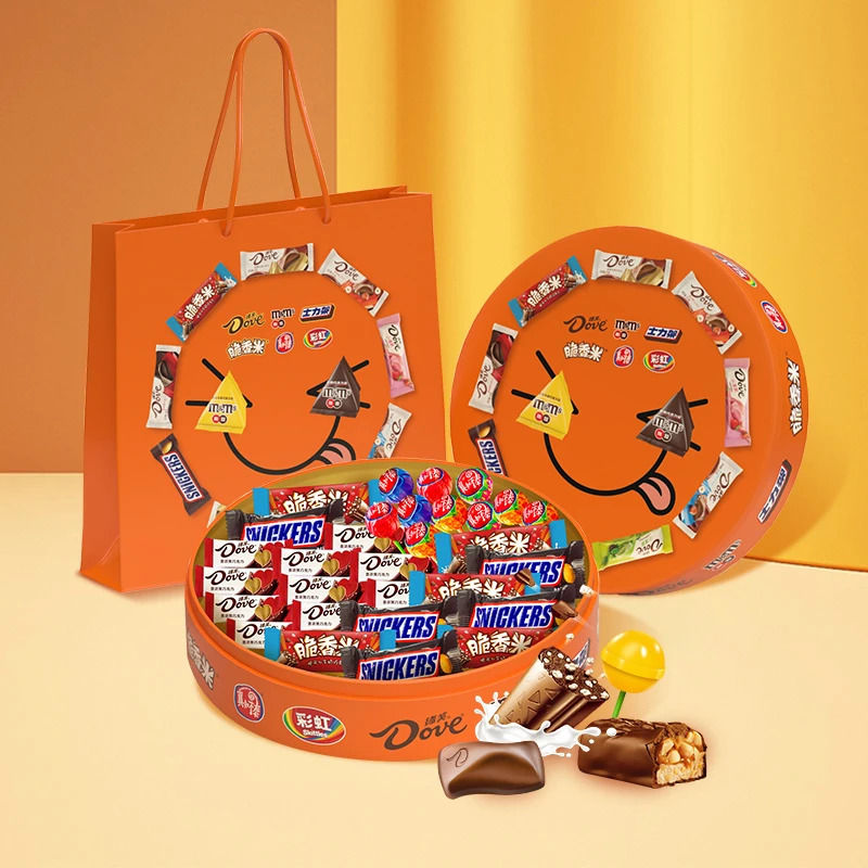 【六一礼物】笑脸礼盒德芙巧克力士力架花生夹心真知棒脆香米礼物