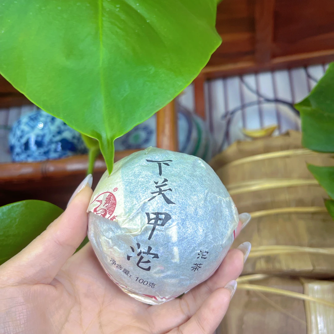 云南下关甲沱生茶