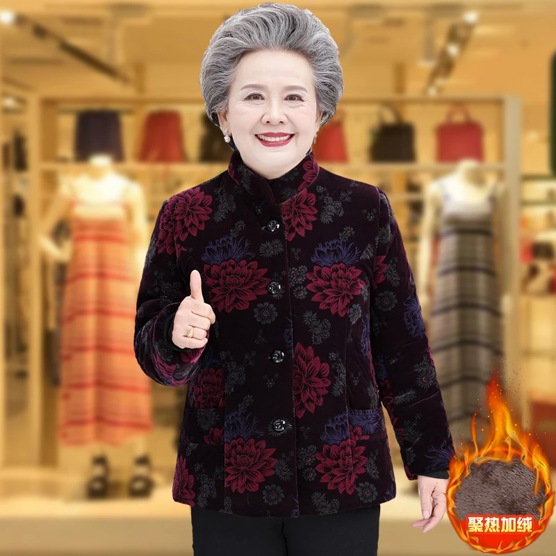 奶奶冬装棉衣连帽外套加厚保暖老人棉服6070岁中老年人老太太棉袄