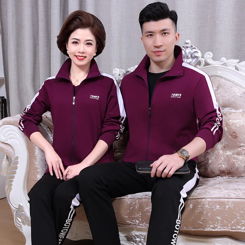 中老年情侣套装2024春季时尚运动服男女休闲大码宽松跑步三件套棉