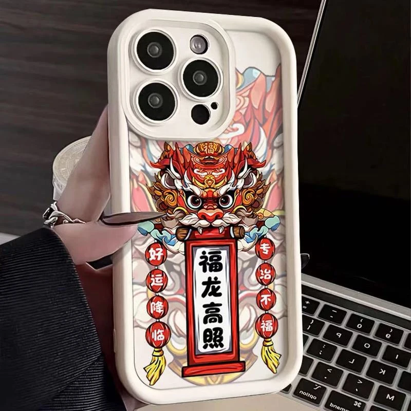 龙年福龙高照苹果15手机壳14ProMax硅胶iPhone13高级11p全包12pro