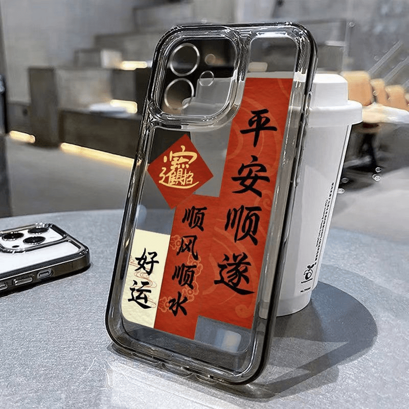 平安顺遂太空壳苹果13潮牌手机壳ins风iPhone14/12/11promax透明