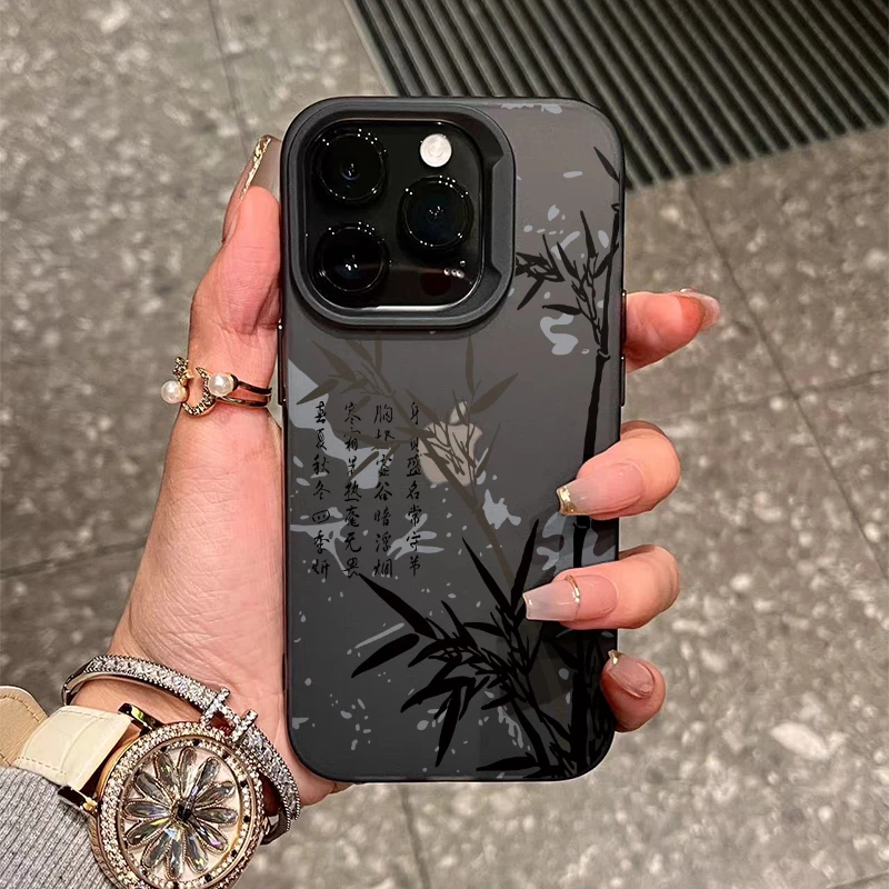 书法竹子iPhone15/14手机壳13龙年元气壳中国风苹果13/12/11软壳