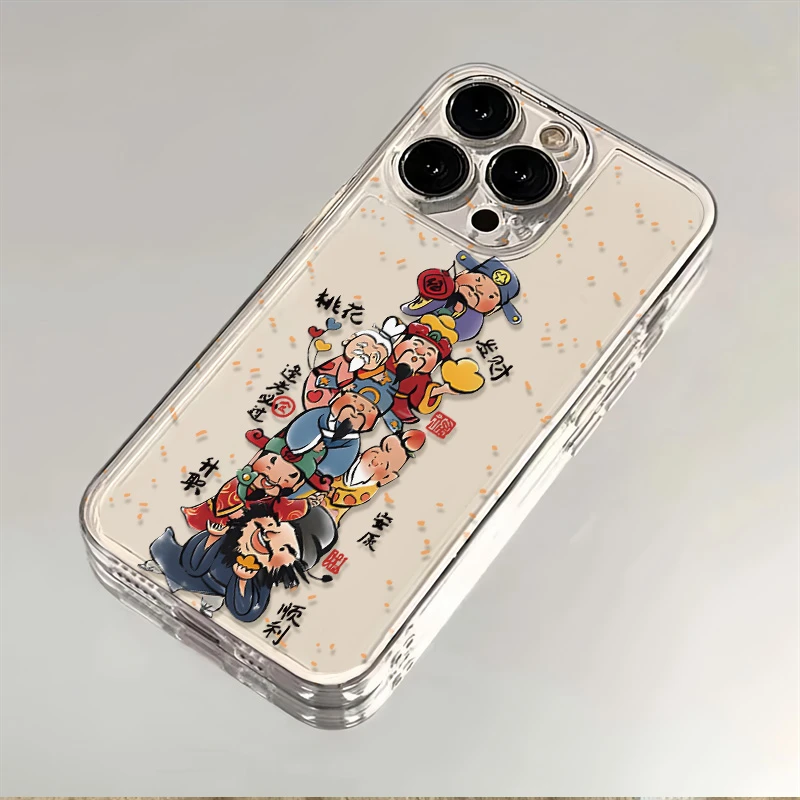 发财顺利苹果15/14/13龙年款ins风软胶个性肤感中国风女xs/xr软壳
