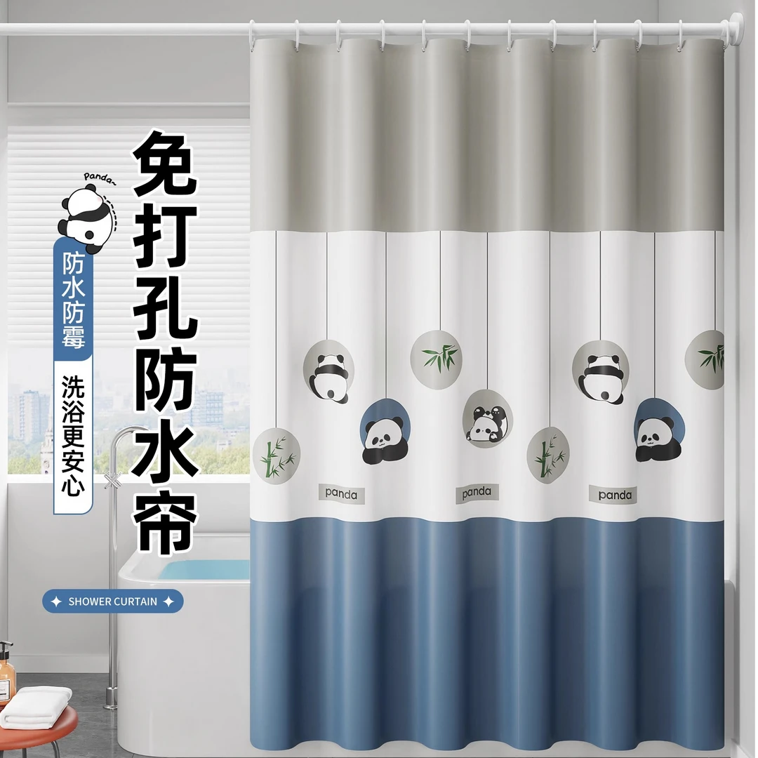 免打孔浴室防水帘卫生间浴帘干湿分离隔断帘洗澡帘遮挡帘挂帘门帘