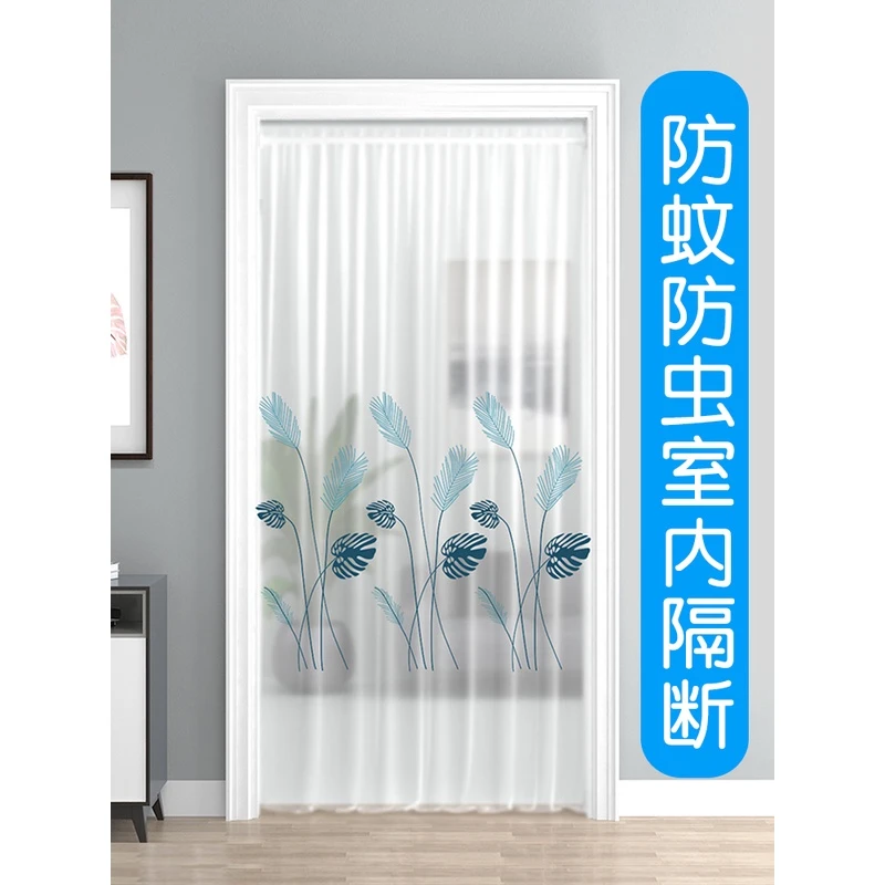纱门帘卧室客厅家用免打孔夏季防蚊防蝇网纱帘纱门隔断帘简约窗帘