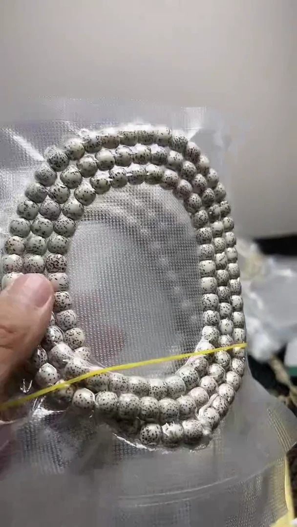 【闪购商品】星月菩提手串9x8原生态顺白老型