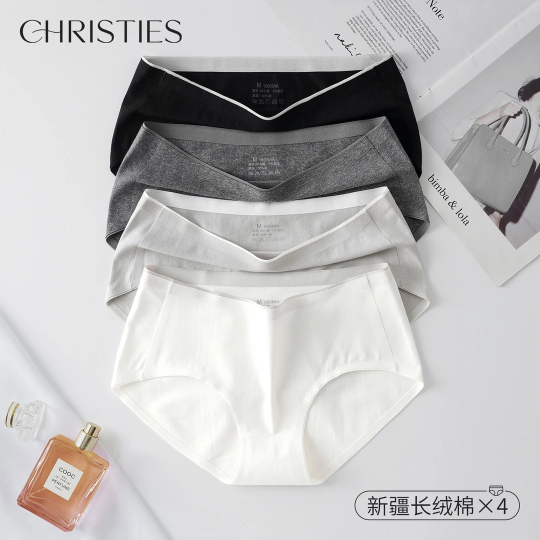 女士内裤3A亲肤棉裆简约学生中腰运动无痕透气纯色女生三角短裤