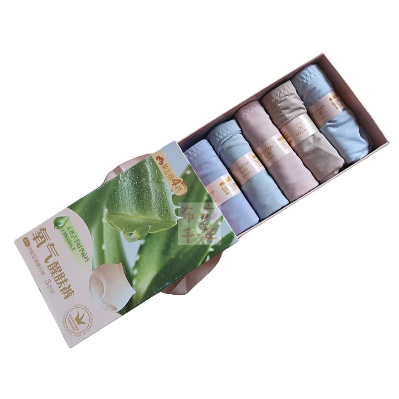 5条念纯女黄金棉4代8818芦荟裤氧气醒肤裤茉莉香礼盒内裤透气吸汗