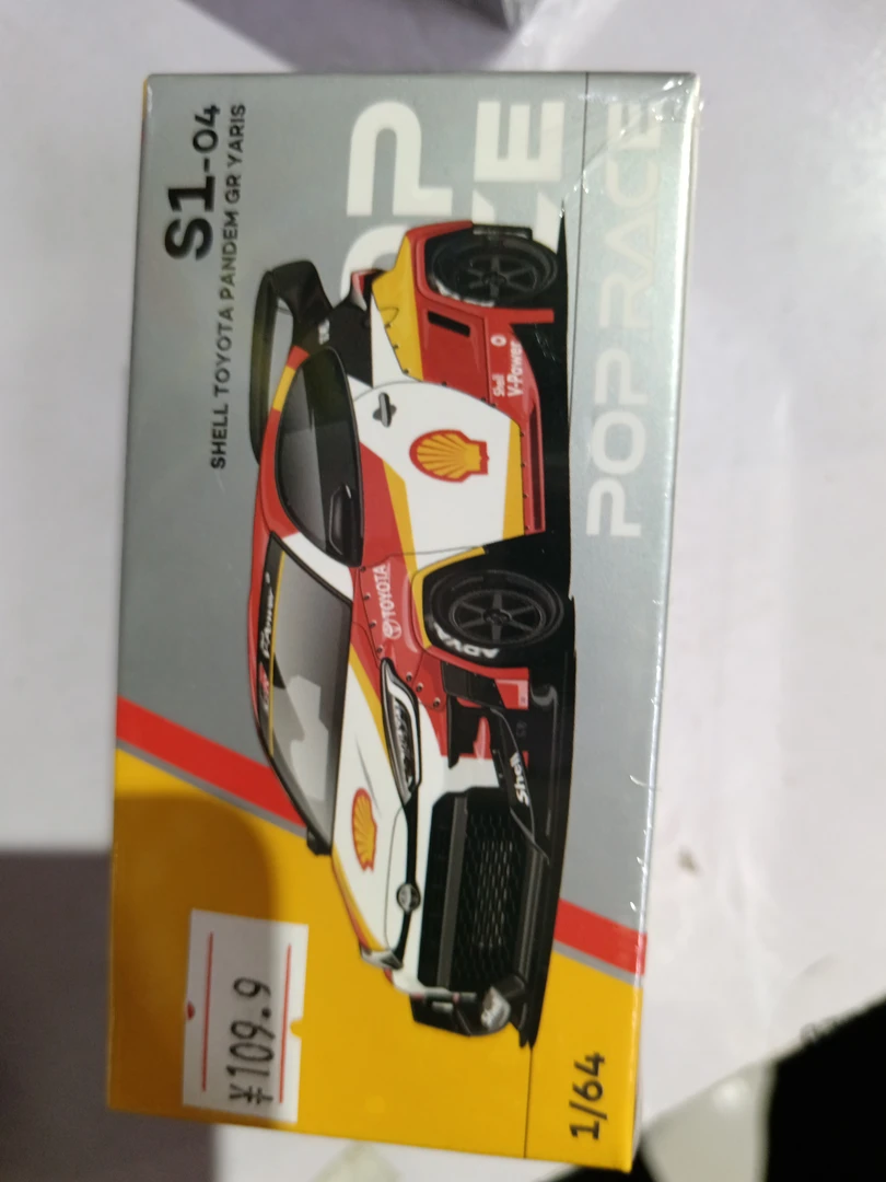 拓意模型车64比例
