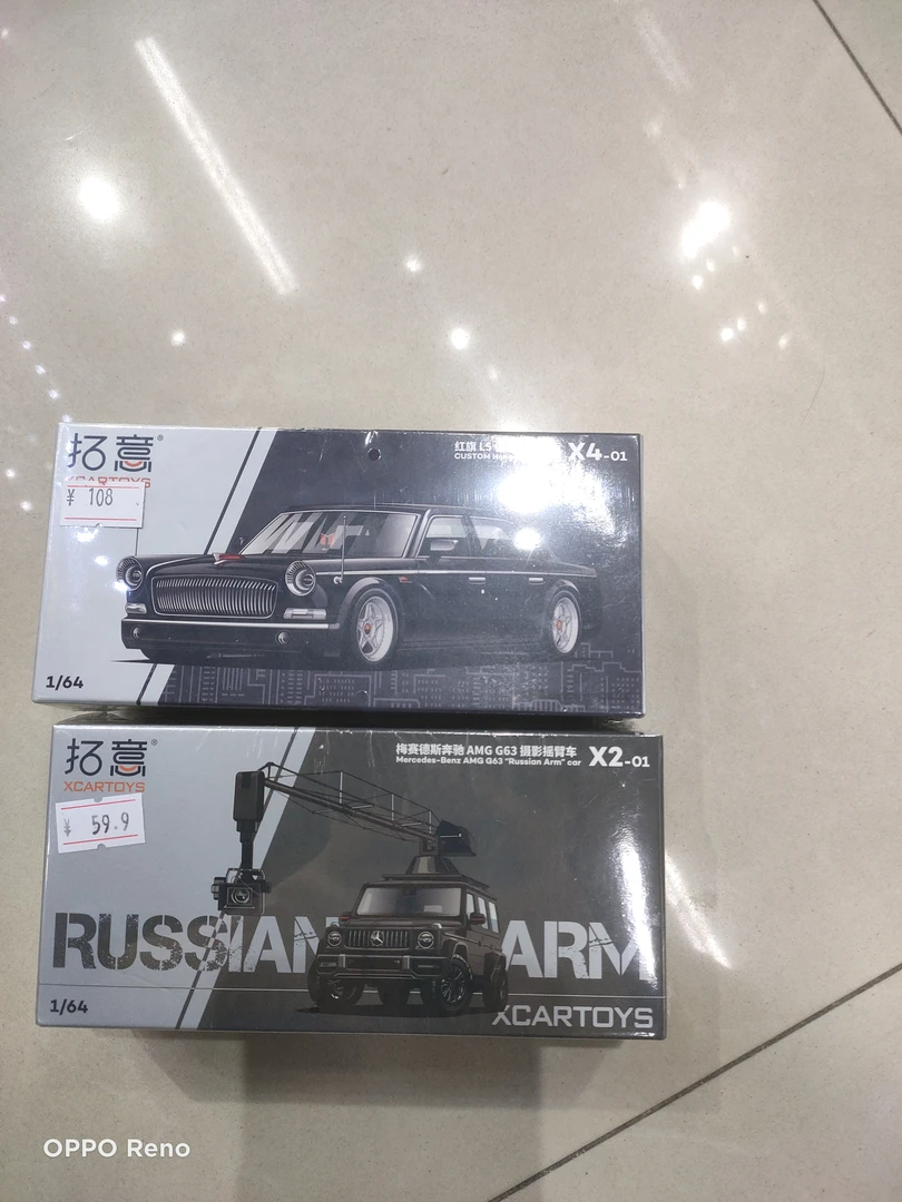 拓意红旗低悬挂+摄影摇臂车仿真车模型