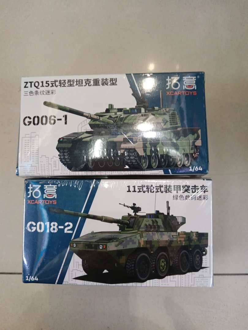 拓意模型车64比例小汽