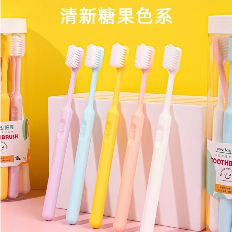 新【亏本粉丝福利】20只马卡龙牙刷桶装家庭高档护理牙刷