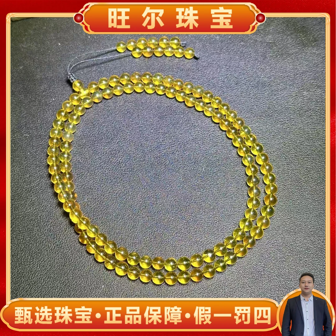 面面来财珠宝q-M2379卡6+/琥珀蓝珀项链-长款-108粒左右