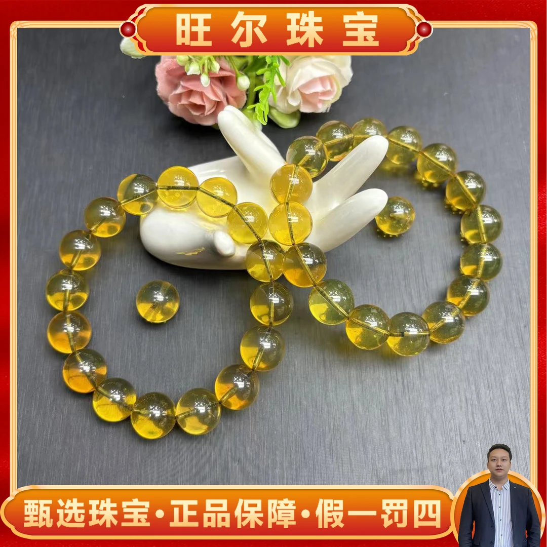 M2165卡12+/琥珀蓝珀手串-配一颗珠子配盒-多样性发货只发一件