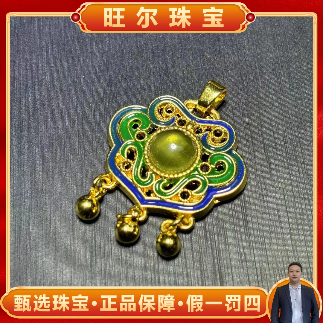 面面来财珠宝MT2576-琥珀金珀如意锁吊坠-配绳子