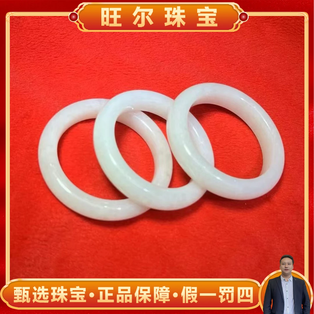 H4196/一系细润羊油透闪石玉手镯-配盒-多样性发货只发一件