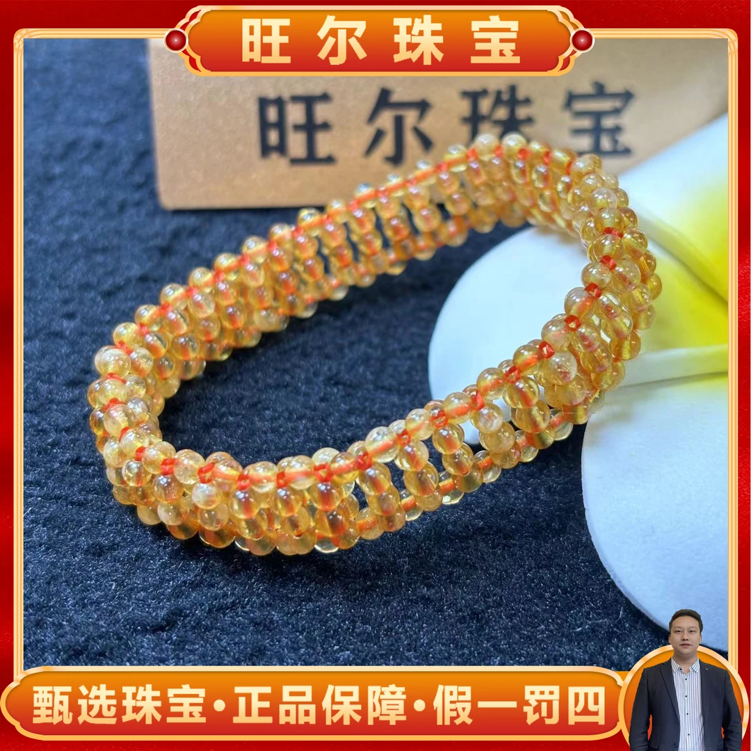 面面来财珠宝C3377-黄发晶水晶手串