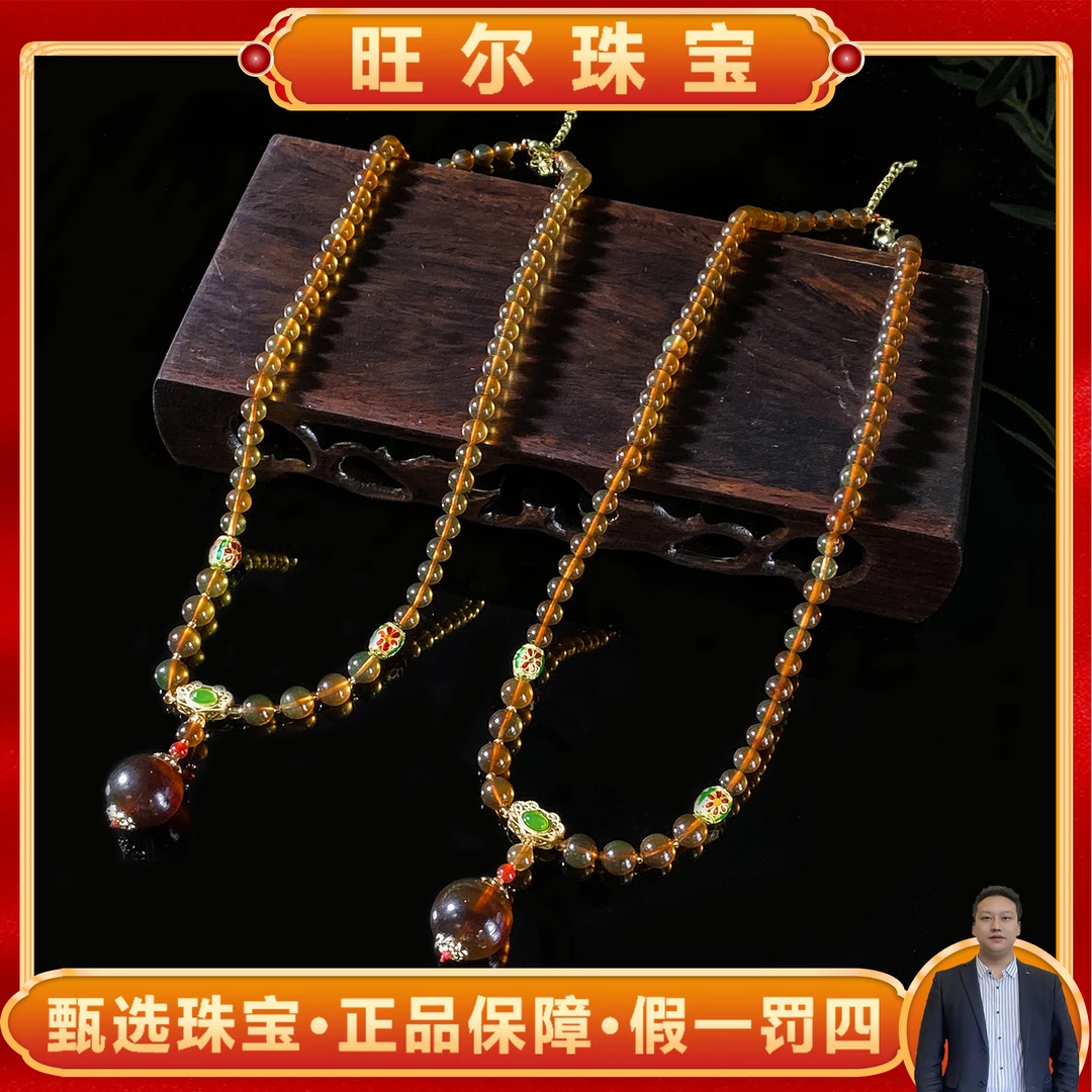 面面来财珠宝q-M2541-九金离光灵草珀琥珀项链-多样性发其一