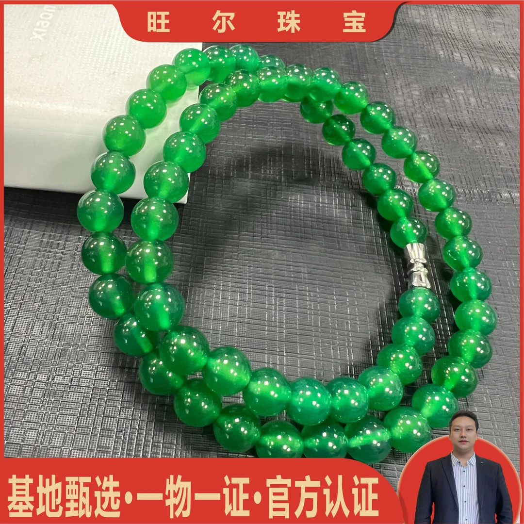 S729-卡8左右-金宝绿玛瑙绿项链