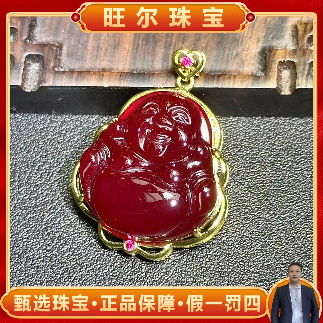 【旺尔珠宝】ST7519-紫俱来玛瑙佛公吊坠-配麻花链